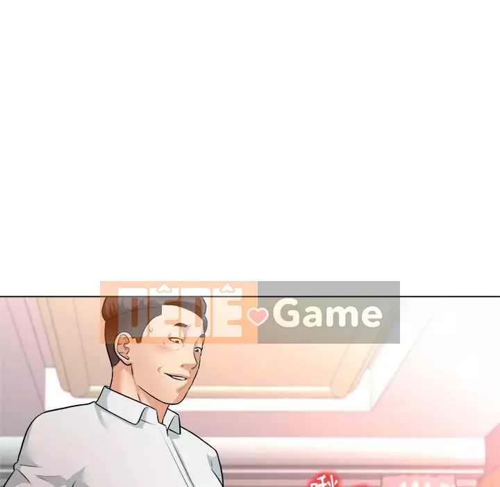 Bẫy cổ phần cao Chương 1-5