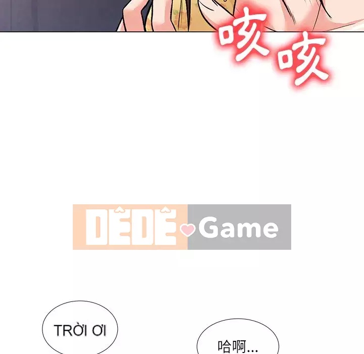 Bẫy cổ phần cao Chương 1-5