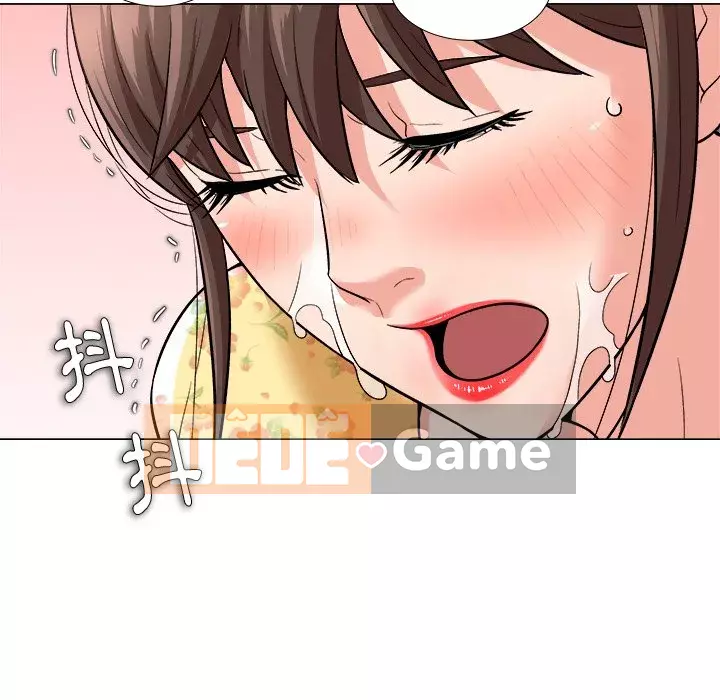 Bẫy cổ phần cao Chương 1-5