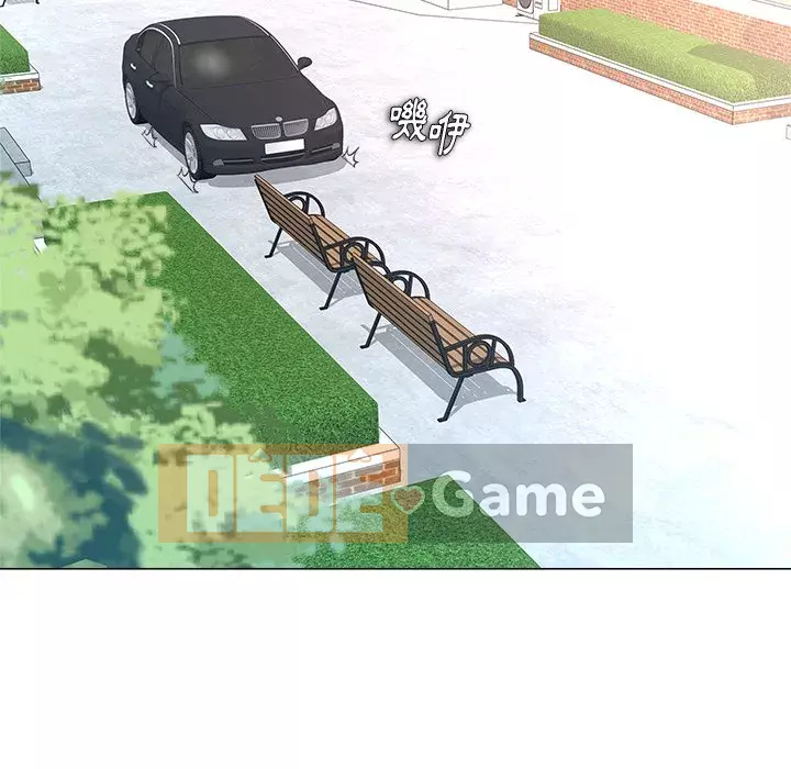 Bẫy cổ phần cao Chương 1-5