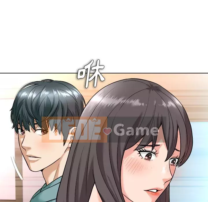 Bẫy cổ phần cao Chương 1-5