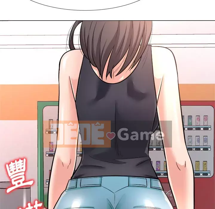 Bẫy cổ phần cao Chương 1-5