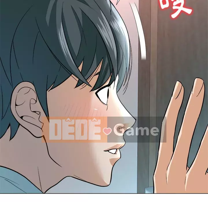 Bẫy cổ phần cao Chương 1-5