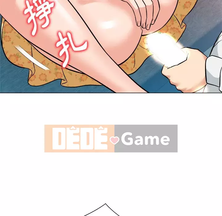 Bẫy cổ phần cao Chương 1-5