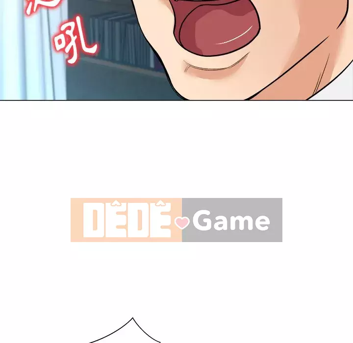 Bẫy cổ phần cao Chương 1-5