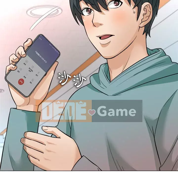 Bẫy cổ phần cao Chương 1-5