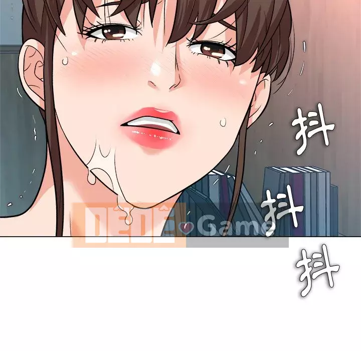 Bẫy cổ phần cao Chương 1-5