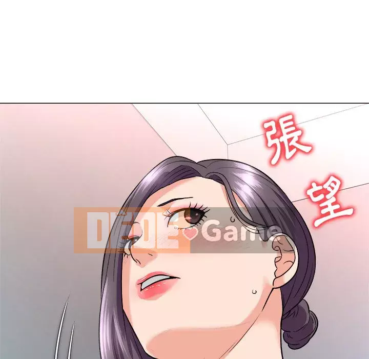 Bẫy cổ phần cao Chương 1-5