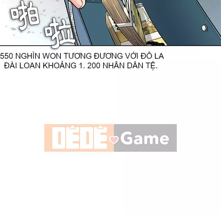 Bẫy cổ phần cao Chương 1-5