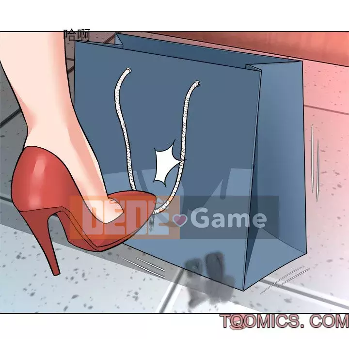 Bẫy cổ phần cao Chương 1-5