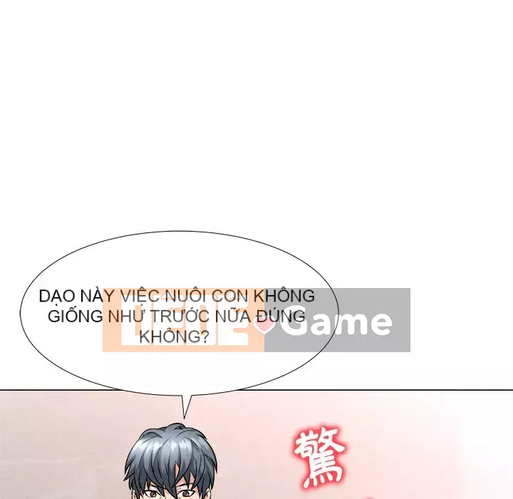 Bẫy cổ phần cao Chương 1-5