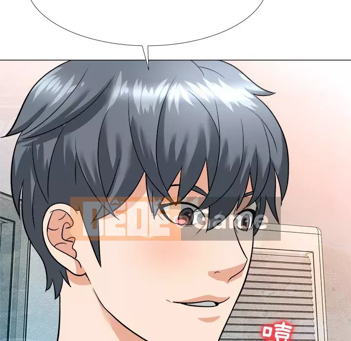 Bẫy cổ phần cao Chương 1-5