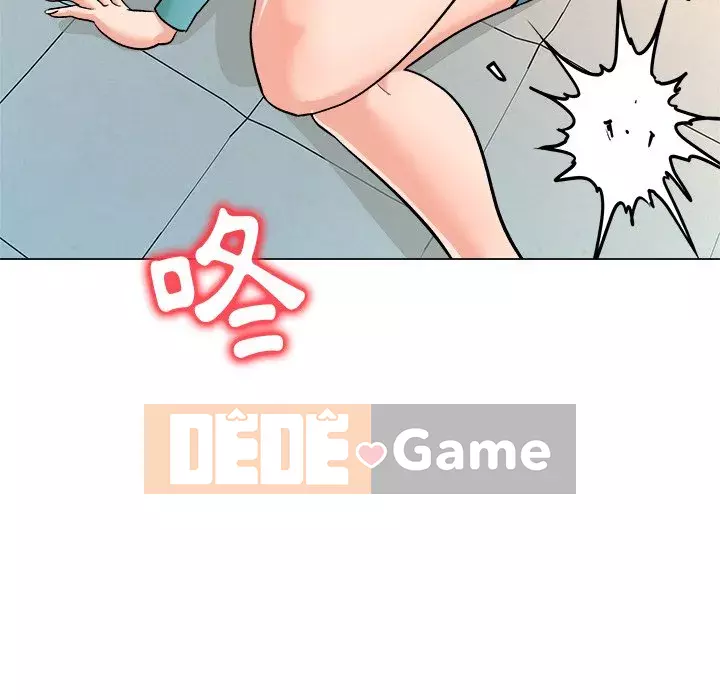 Bẫy cổ phần cao Chương 1-5