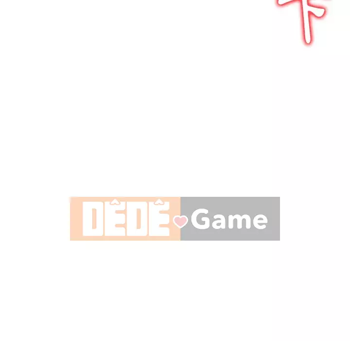 Bẫy cổ phần cao Chương 1-5