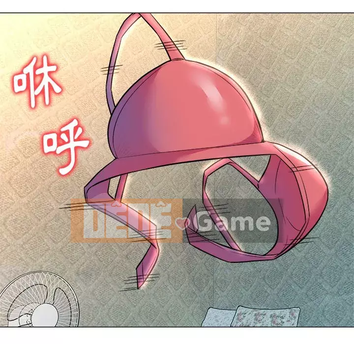 Bẫy cổ phần cao Chương 1-5