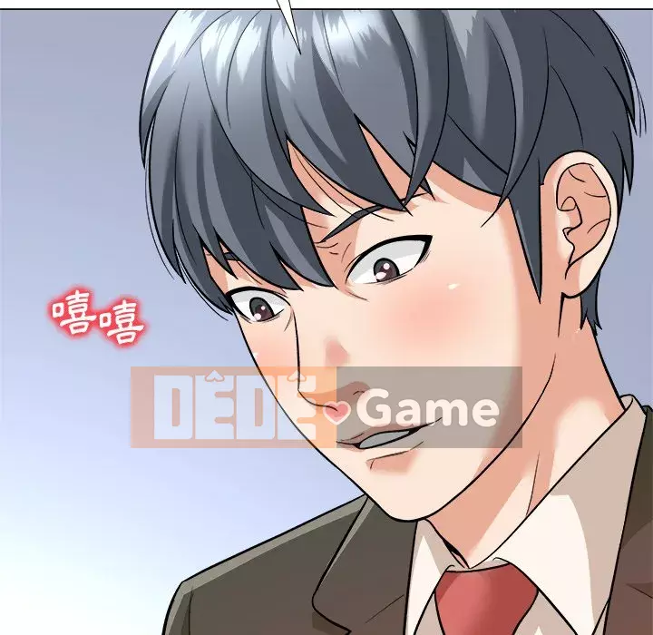 Bẫy cổ phần cao Chương 1-5