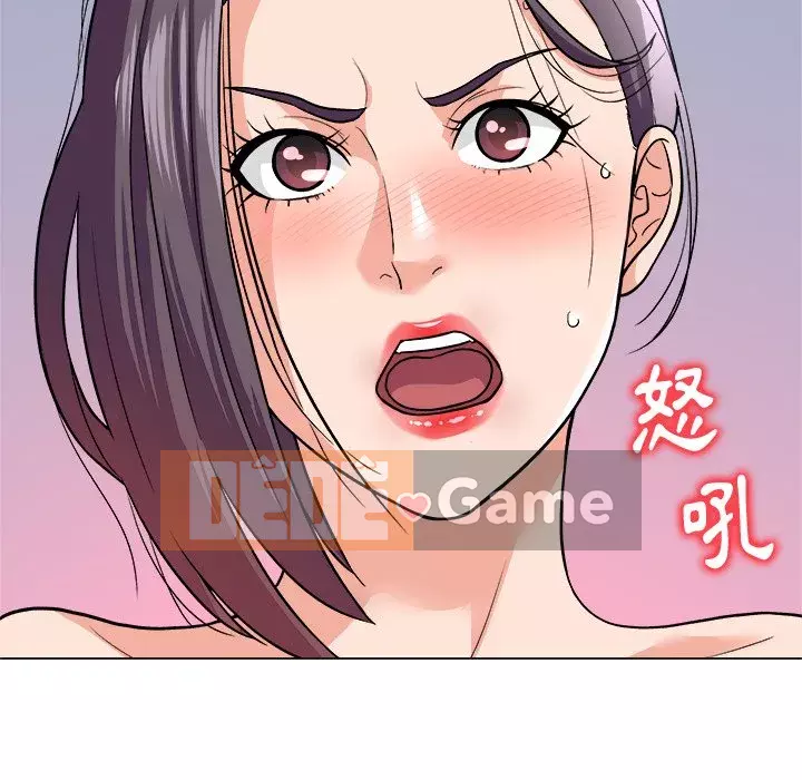 Bẫy cổ phần cao Chương 1-5