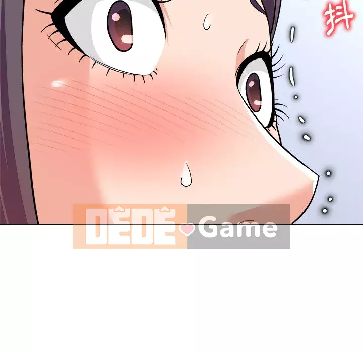 Bẫy cổ phần cao Chương 1-5