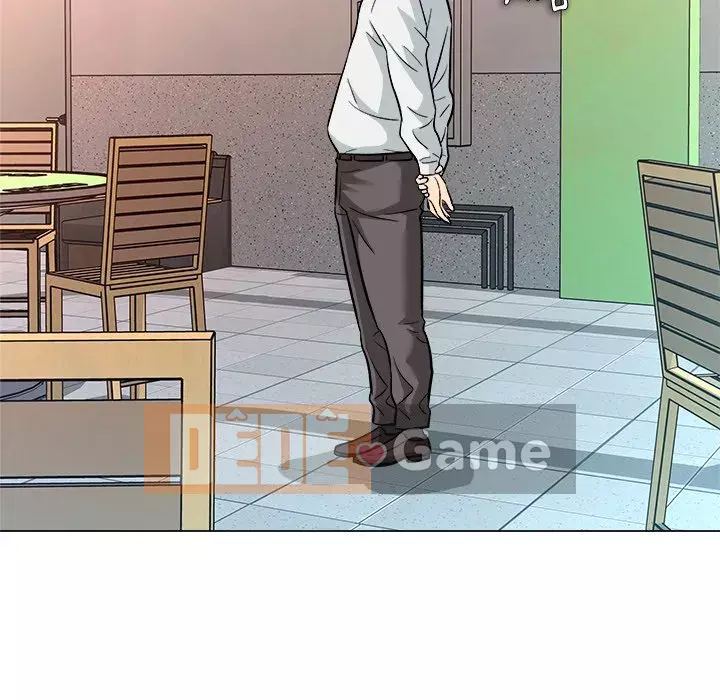 Bẫy cổ phần cao Chương 1-5