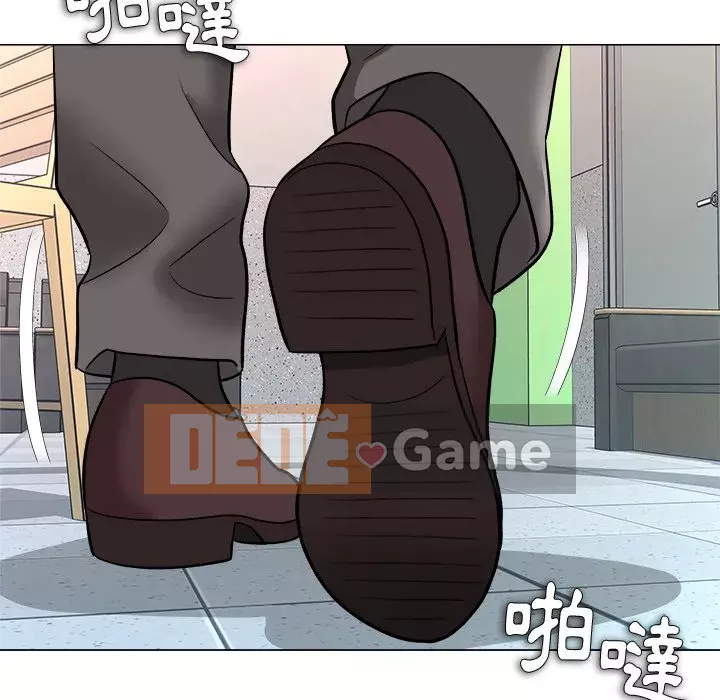 Bẫy cổ phần cao Chương 1-5