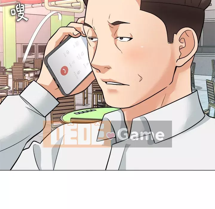 Bẫy cổ phần cao Chương 1-5