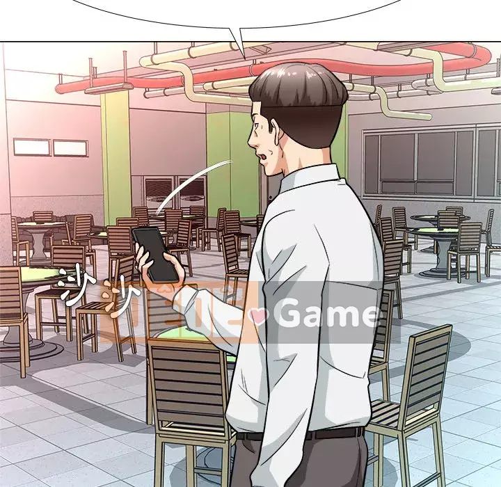 Bẫy cổ phần cao Chương 1-5