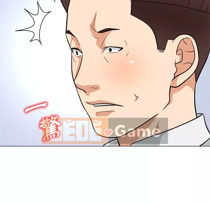 Bẫy cổ phần cao Chương 1-5