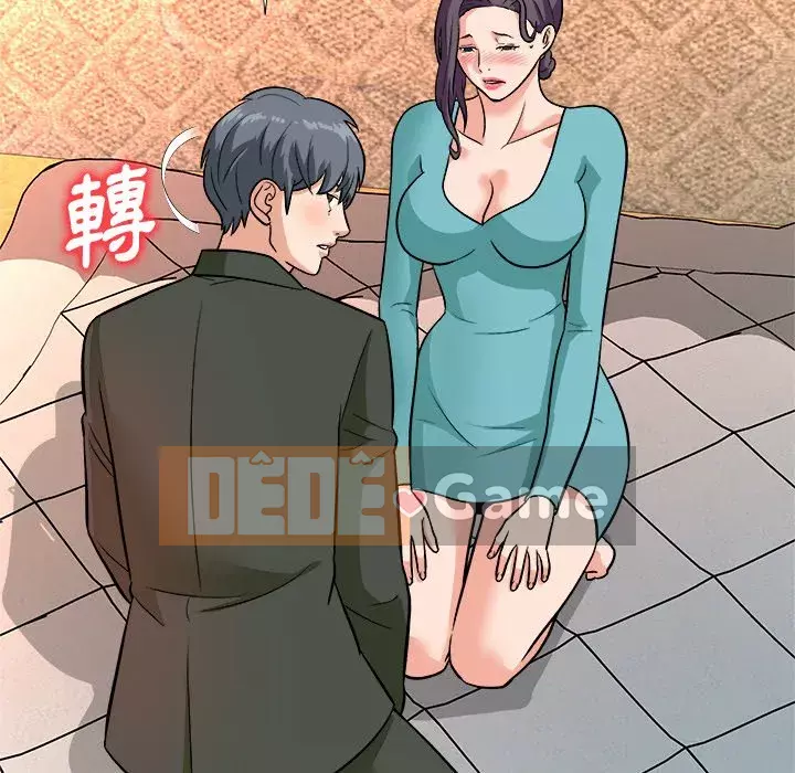 Bẫy cổ phần cao Chương 1-5