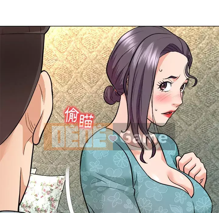 Bẫy cổ phần cao Chương 1-5