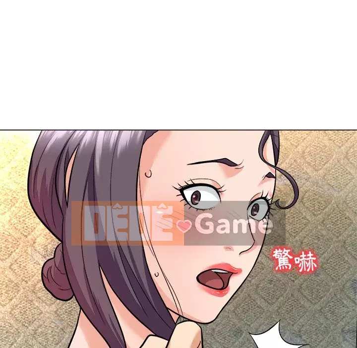 Bẫy cổ phần cao Chương 1-5