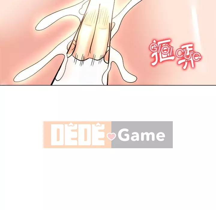 Bẫy cổ phần cao Chương 1-5