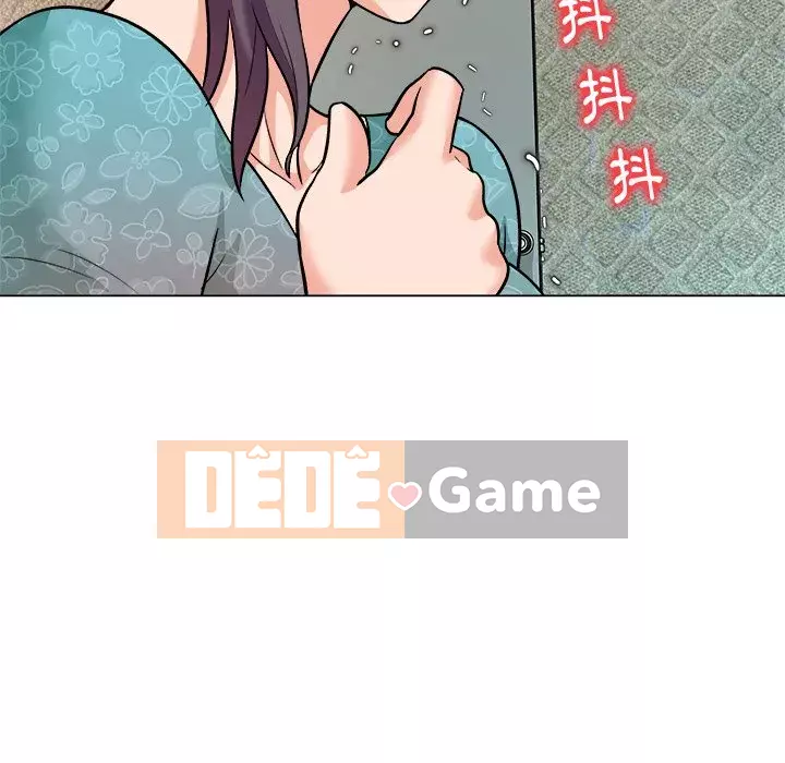 Bẫy cổ phần cao Chương 1-5