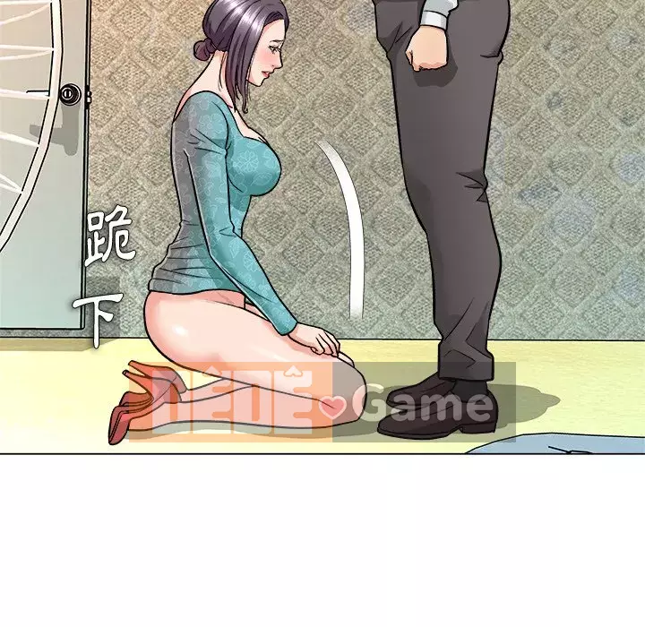 Bẫy cổ phần cao Chương 1-5