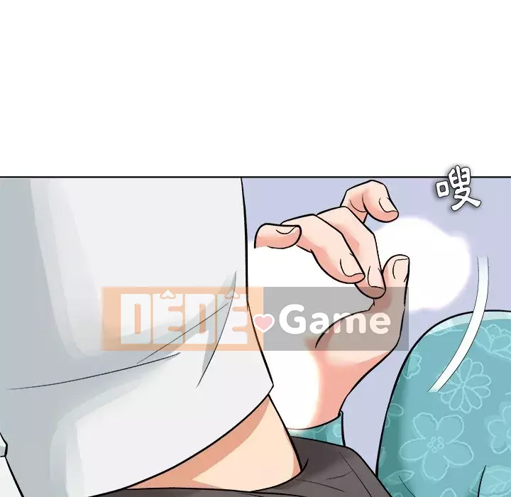 Bẫy cổ phần cao Chương 1-5