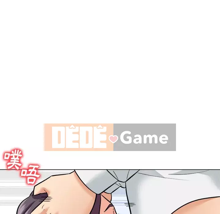 Bẫy cổ phần cao Chương 1-5