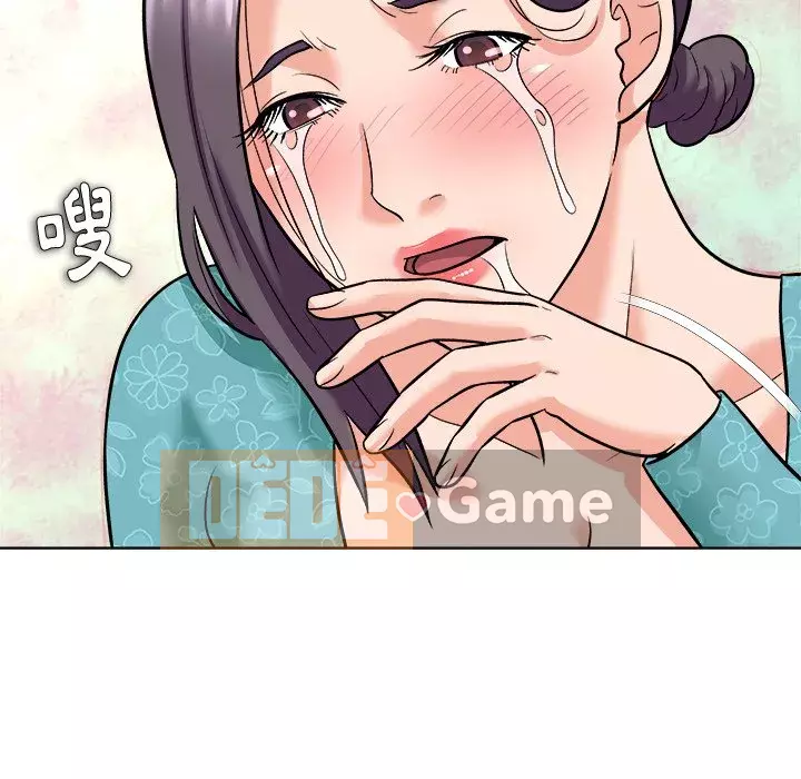 Bẫy cổ phần cao Chương 1-5