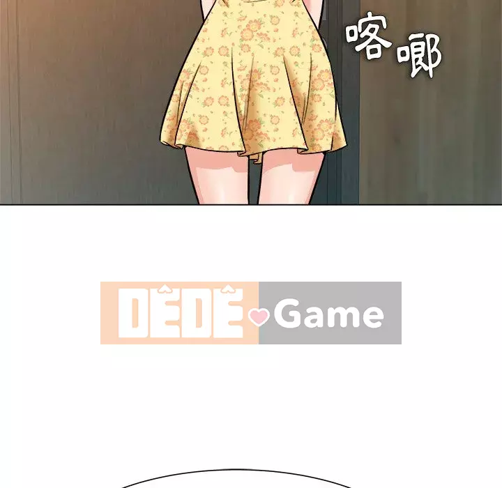 Bẫy cổ phần cao Chương 1-5