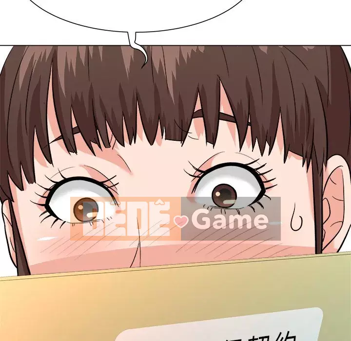 Bẫy cổ phần cao Chương 1-5