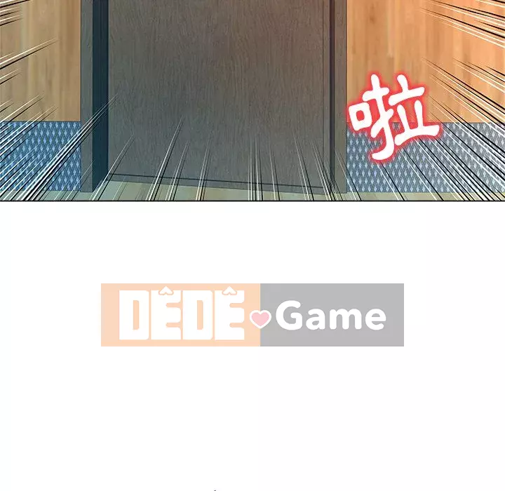 Bẫy cổ phần cao Chương 1-5