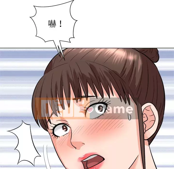 Bẫy cổ phần cao Chương 1-5