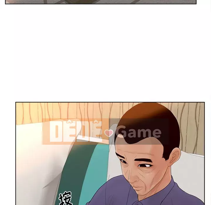 Thỏa thuận bí mật bất ngờ Chương 15-16