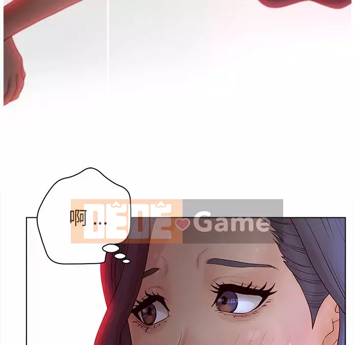 Thỏa thuận bí mật bất ngờ Chương 15-16