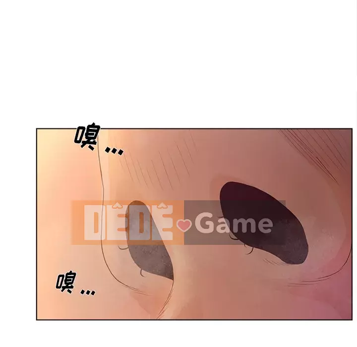 Thỏa thuận bí mật bất ngờ Chương 15-16