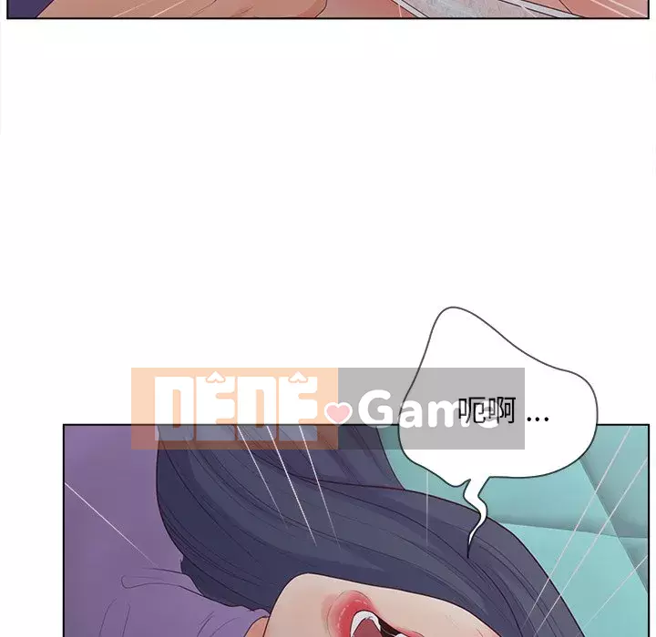 Thỏa thuận bí mật bất ngờ Chương 15-16