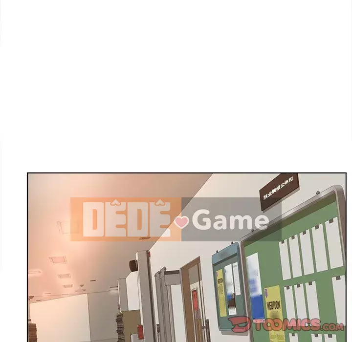 Thỏa thuận bí mật bất ngờ Chương 15-16