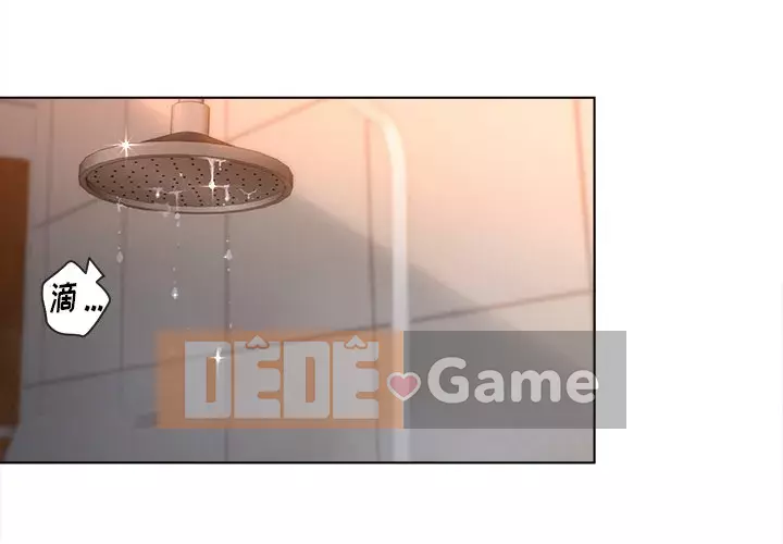 Thỏa thuận bí mật bất ngờ Chương 18-19