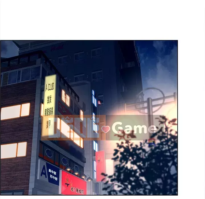 Thỏa thuận bí mật bất ngờ Chương 18-19