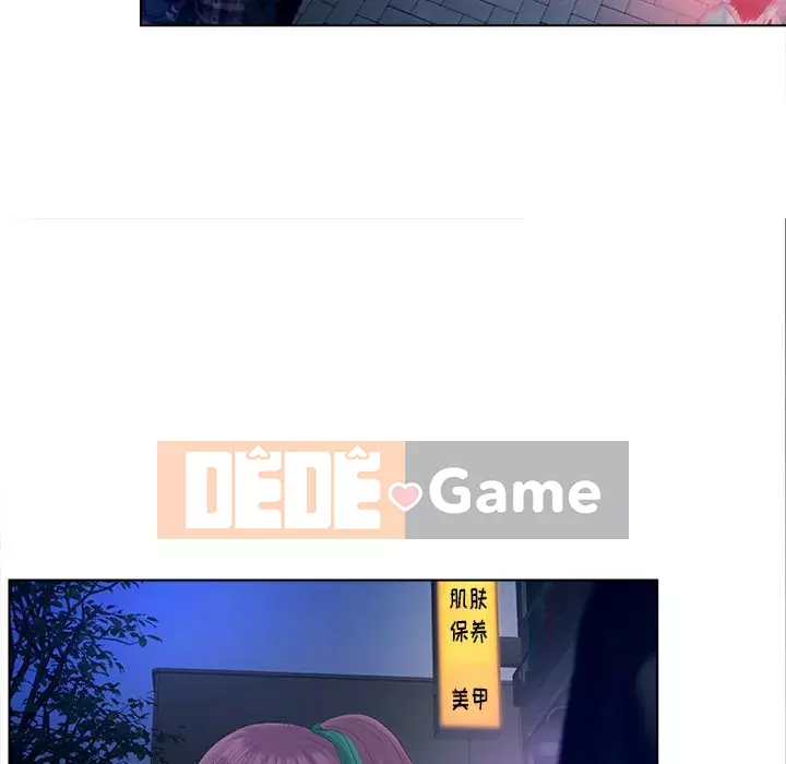 Thỏa thuận bí mật bất ngờ Chương 18-19