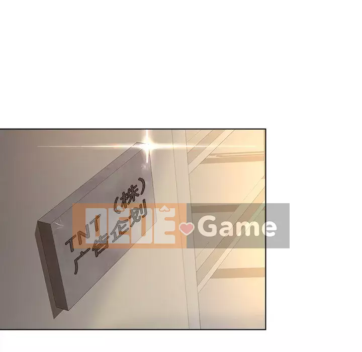 Thỏa thuận bí mật bất ngờ Chương 18-19