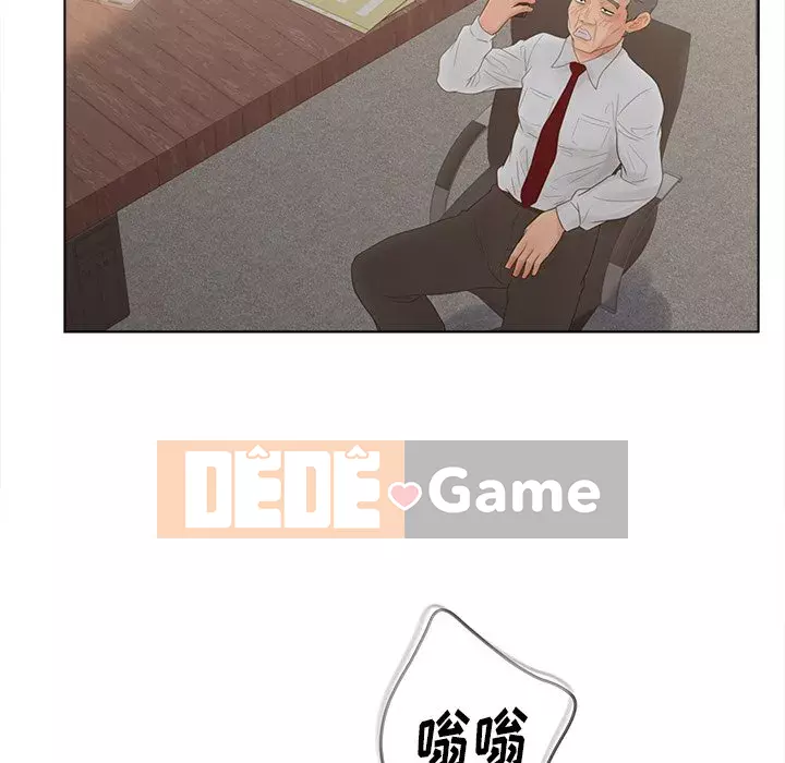 Thỏa thuận bí mật bất ngờ Chương 18-19